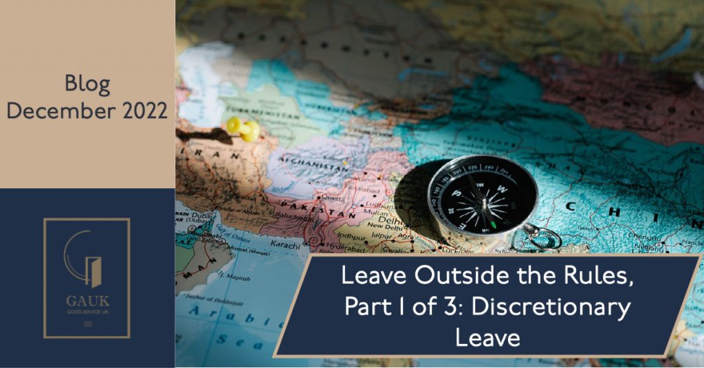 Leave Outside the Rules, Part 1 of 3: Discretionary Leave